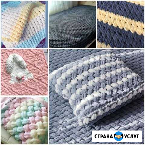 Вяжу на заказ Саянск - изображение 1