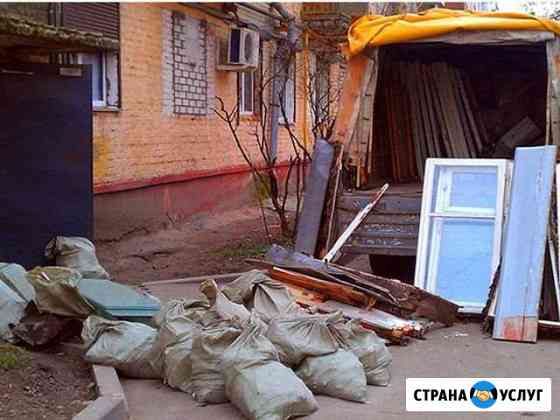 Вывоз мусора Санкт-Петербург