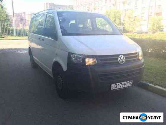 Аренда минивена с водителем Volkswagen Caravelle Москва