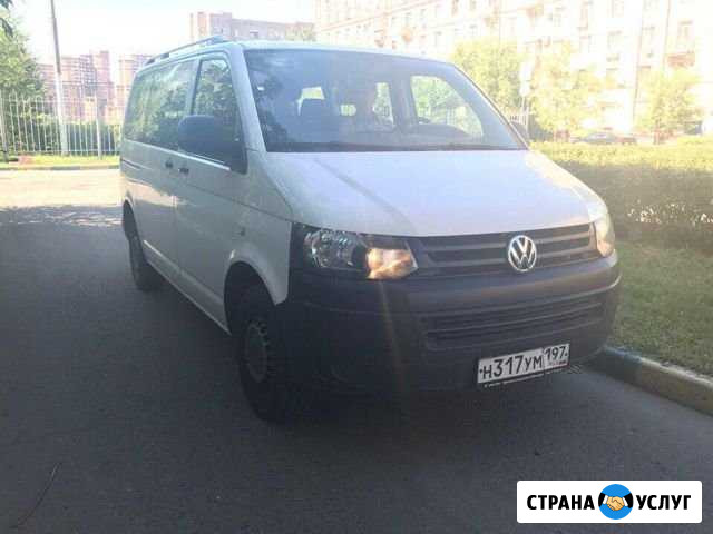 Аренда минивена с водителем Volkswagen Caravelle Москва - изображение 1