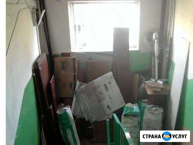 Вывоз мусора. Переезд. Вывоз грунта Батайск - изображение 1