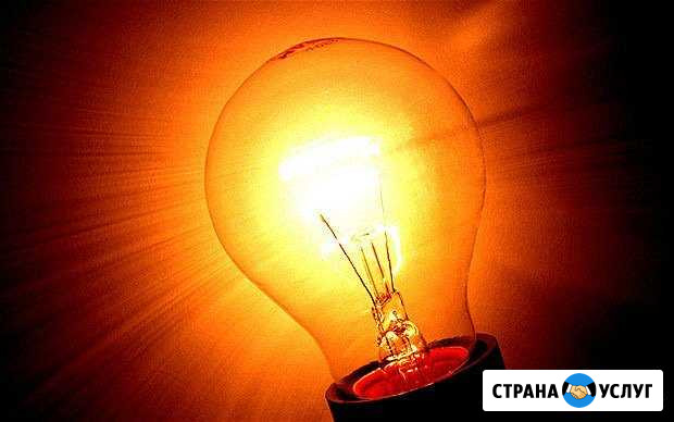 Опоры лэп установка перенос электромонтажные работ Самара - изображение 1
