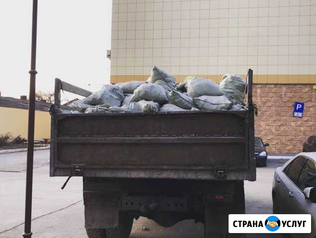 Вывоз Мусора ЗИЛ Пятигорск - изображение 1