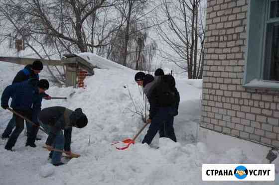 Уборка снега вручную Уфа