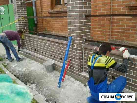 Строительные работы Белореченск