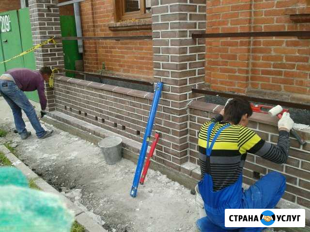 Строительные работы Белореченск - изображение 1