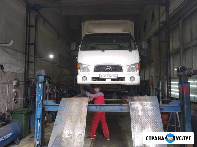 Автосервис Ремонт Портера Hyundai HD 78 Москва - изображение 1