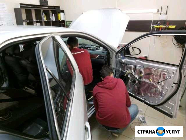 Консультация автоэлектрика Уфа - изображение 1