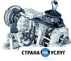 Ремонт АКПП, CVT Апшеронск - изображение 1