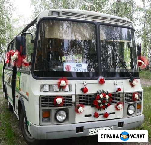 Автобус на заказ. (паз) Курган - изображение 1