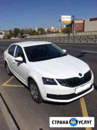 Аренда такси, выкуп. Новая Skoda Octavia, белая Москва