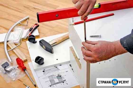 Сборщик мебели Ижевск