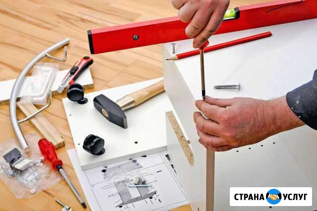 Сборщик мебели Ижевск - изображение 1