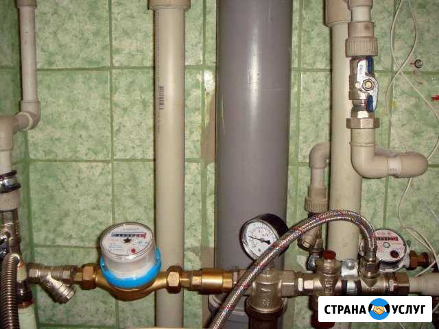 Сливные ямы,замена труб,врезки проколы Азов - изображение 1