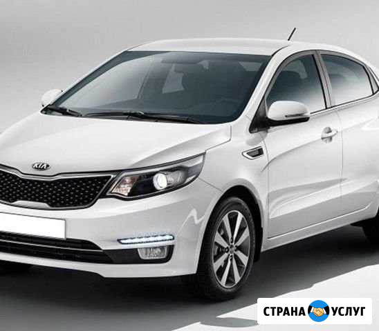Авто в аренду/выкуп на газу Казань - изображение 1