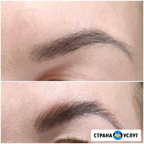 Долговременная укладка бровей (Ламинирование) Ярославль - изображение 1