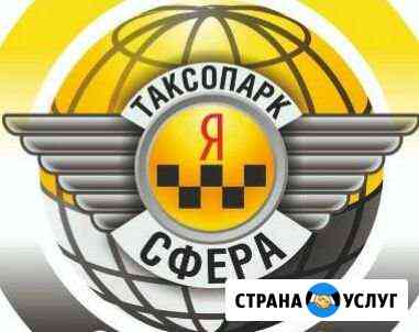 Лицензия Хабаровск