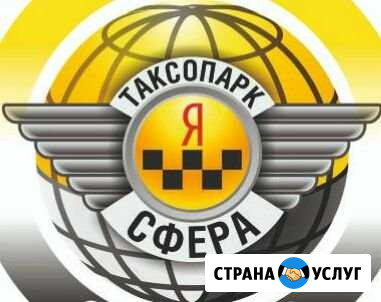 Лицензия Хабаровск - изображение 1
