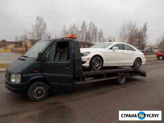 Эвакуатор Курск Курск