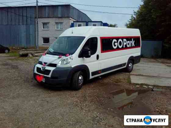Аренда микроавтобуса Королев