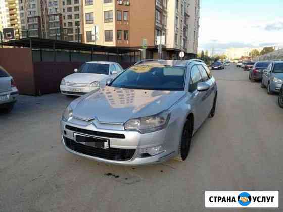 Аренда автомобиля с правом выкупа Симферополь