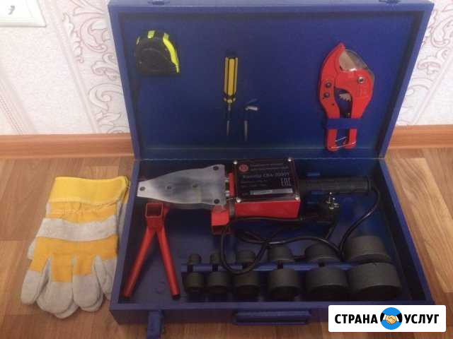 Аренда паяльника для пластиковых труб Курск - изображение 1