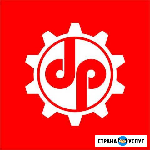 Профессиональный ремонт цифровой техники Анжеро-Судженск - изображение 1