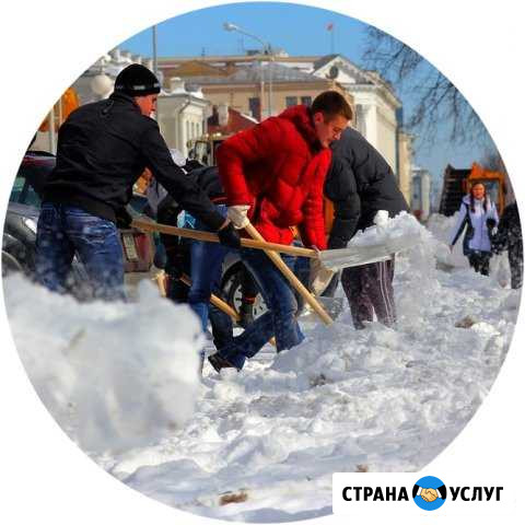 Уборка снега Иркутск - изображение 1