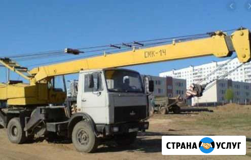 Автокран Иркутск - изображение 1