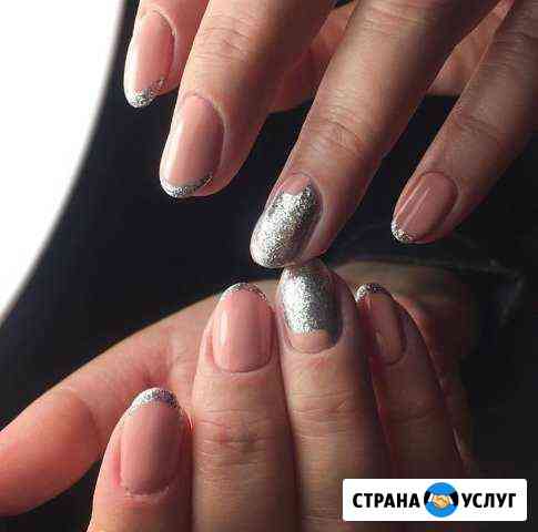 Маникюр Верхняя Пышма