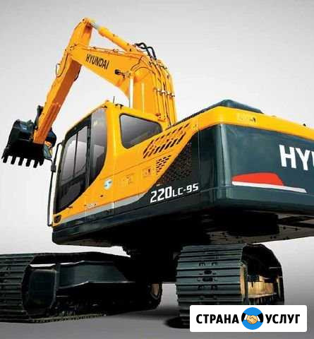 Услуги экскаватора Змиёвка - изображение 1