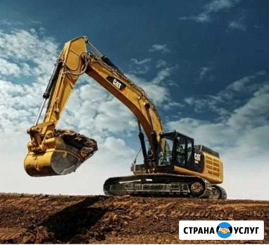 Услуги экскаватора Иркутск - изображение 1