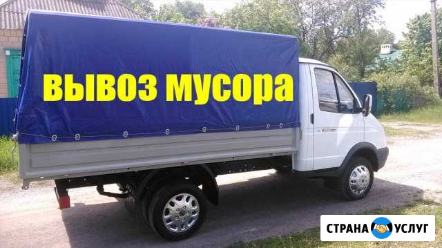 Вывоз мусора Санкт-Петербург - изображение 1