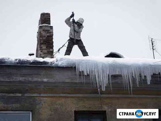 Чистка крыш от снега и налиди Саратов