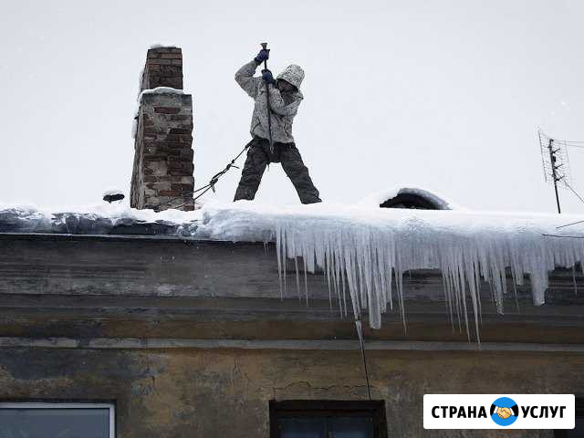 Чистка крыш от снега и налиди Саратов - изображение 1
