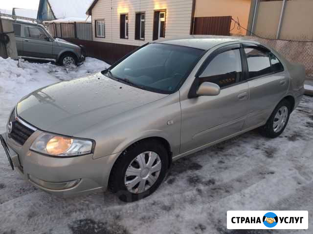 Сдам в аренду Nissan Almera Ноябрьск - изображение 1