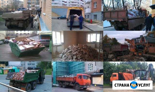 Вывоз мусора,вывоз снега Самара - изображение 1