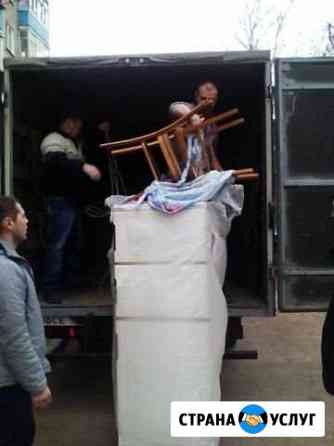Грузоперевозки газель, переезд и грузчики,Уфа, рб Уфа