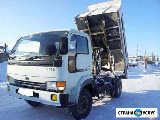 Вывоз мусора. Услуги самосвала в улан-удэ Улан-Удэ