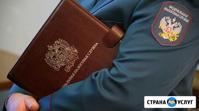 Ответы на требования, отказы, приостановки ифнс Йошкар-Ола - изображение 1