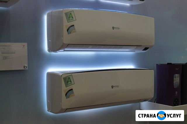 Вентиляция, кондиционирование, оборудование Городец - изображение 1