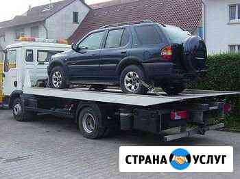 Услуги буксировки автомобиля частник