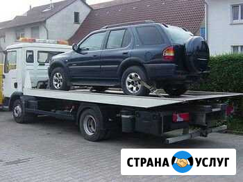 Эвакуатор Москва - изображение 1