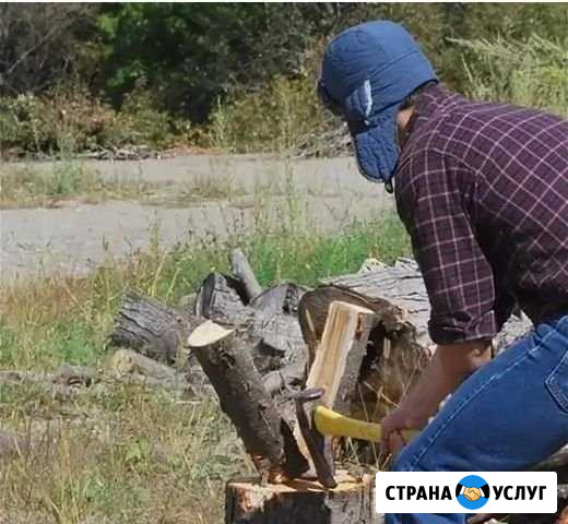 Колка дров200р Улан-Удэ - изображение 1