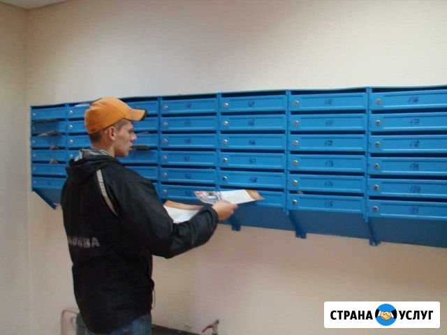Распространение листовок по почтовым ящикам Севастополь - изображение 1