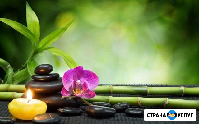 Профессиональный массаж на дому Ханты-Мансийск - изображение 1