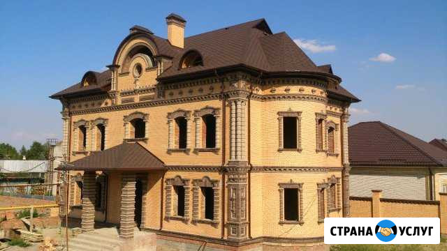 Каменщик Строительство Храмов, Домов, Мангалов Георгиевск - изображение 1