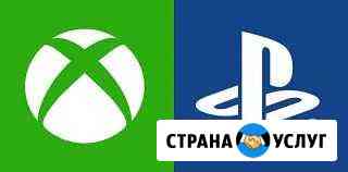 Обслуживание PS3/PS4/Vita/PSP/Xbox 360/Xbox One Краснодар