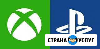 Обслуживание PS3/PS4/Vita/PSP/Xbox 360/Xbox One Краснодар - изображение 1
