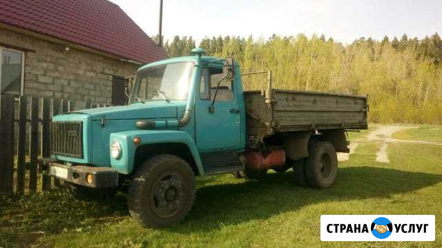 Самосвал,Уголь,Горбыль,Вывоз мусора, доставка пгс Бийск - изображение 1